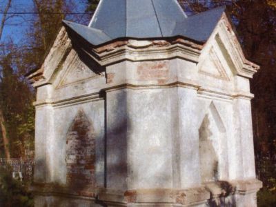 Часовня Богарсукова