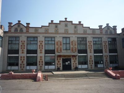 Харьковская библиотека