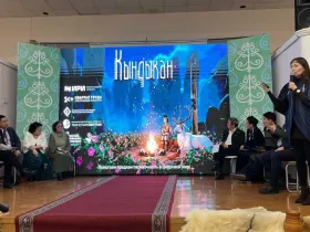 Проект «Кындыкан»: итоги 5-летия и классные часы в школах