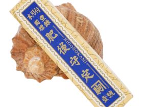 Складной нож Nagao Higonokami Single bevel, 70мм, сталь Aogami, рукоять латунь