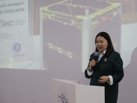 Первый якутский спутник «Чолбон» передан в эксплуатацию