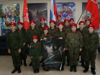 Кинотеатр «Терминал»