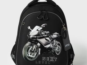 Рюкзак текстильный для мальчиков