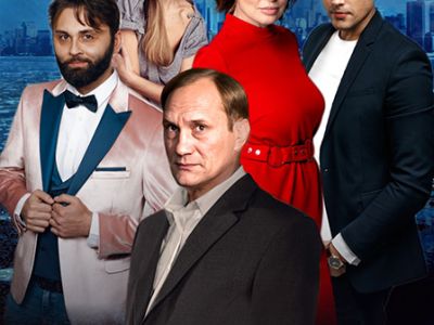 Убегая от тебя (Павлово)