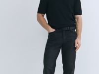 Зауженные джинсы Slim, Серый