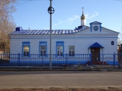 Церковно-приходская школа