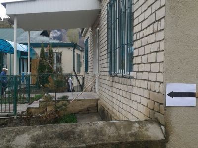 Памятник-бюст С.Орджиникидзе