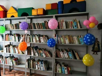 Районная детская библиотека с. Агинское