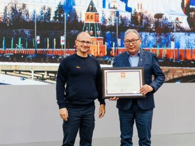 Постоянному представителю Якутии вручили почетную грамоту президента РФ