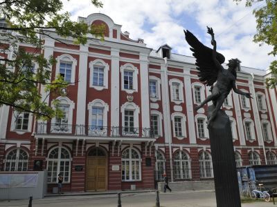 Здание Двенадцати Коллегий