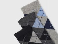 Носки для мальчиков, 3 пары, Серый