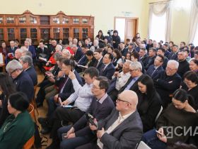 В Якутии презентовали книгу о Гаврииле Чиряеве к его 100-летнему юбилею