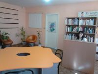 Детская библиотека – филиал № 7 им. Л. С. Мерзликина