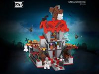 1251_MK Конструктор Дом с привидениями