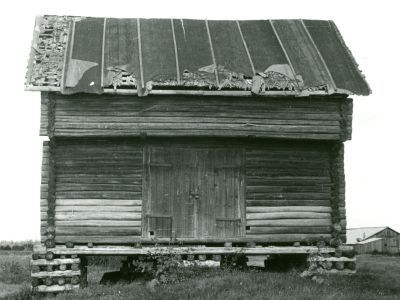 Амбар Сухановых