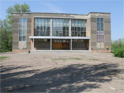 Логиновская библиотека