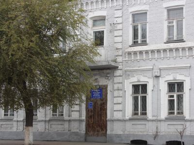 Центральная детская библиотека им. А. П. Гайдара