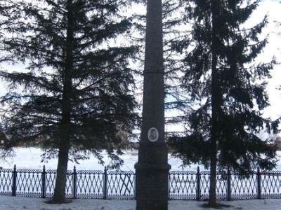 Обелиск на месте казни Космодемьянской Зои Анатольевны
