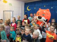 Библиотека «Кругозор»