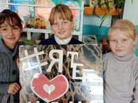 Библиотека села Старый Олов