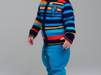 Кардиган детский трикотажный для мальчиков