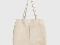 Сумка-шоппер, Бежевый
