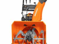 Снегоуборщик DAEWOO DAST 9070