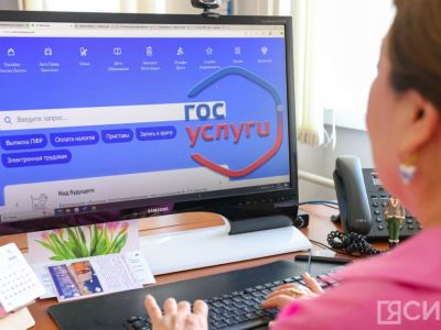 В Госдуме рассказали, как проверить поступление пенсии