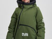 Комбинезоны BASK kids