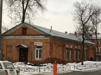 Заразное отделение