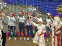 Муниципальное казённое учреждение «Импульс»