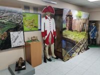 Музей истории Красноярского района