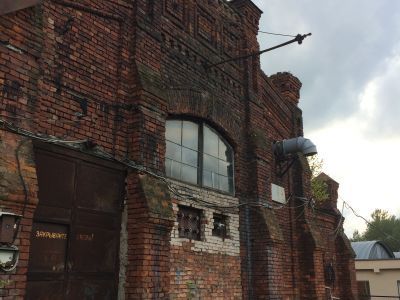 Электростанция