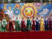 Дом культуры Старомайнского городского поселения