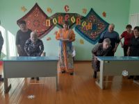 Леонтьевский досуговый центр