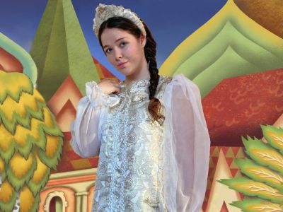 Красавица и Чудище (Алеко)