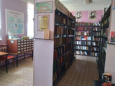 Вельдемановская сельская библиотека