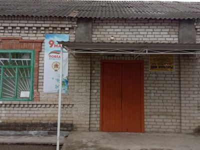 Ага-Батырский сельский дом культуры