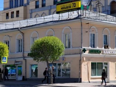 Дом жилой с магазином