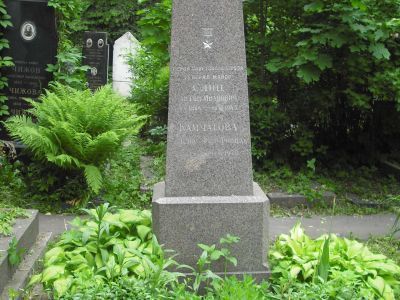 Могила - Слиц Антон Иванович (1894-1945), Герой Советского Союза