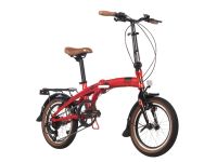 Складной велосипед Novatrack Town 16, год 2024, цвет Серый