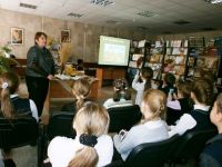 Библиотека № 6 города Волгодонска