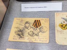 Погружение в историю через голос: в Якутске открылась выставка на основе писем фронтовика