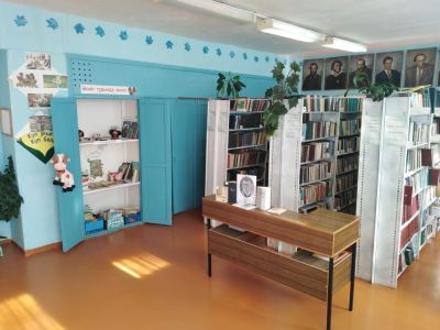 Сайрановская сельская библиотека