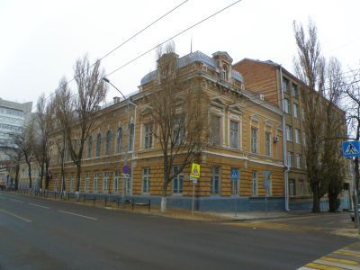 Доходный дом С. Кистова, в котором находилось музыкальное училище Ростовского-на-Дону отделения Императорского русского общества