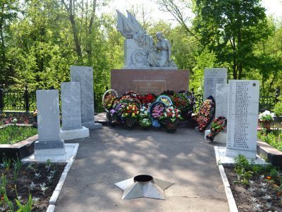 Братская могила с захоронением воинов, погибших в период Великой Отечественной войны 1941—1945 гг.