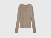 Вязаный джемпер с шерстью, Бежевый