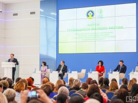 На форуме трудящихся женщин обсудили меры поддержки многодетных семей