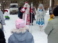 Дом культуры «Молодежный»