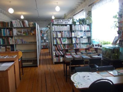 Трубетчинская детская библиотека филиал № 2